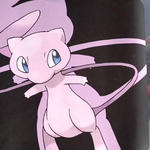 Pokemon Playmat Mew 2021 like new