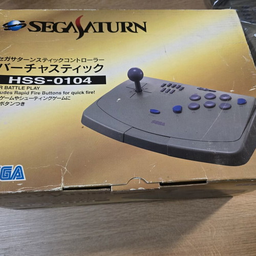 Sega Saturn Arcade Controller HSS 0104 used with box and Virtua Fighter