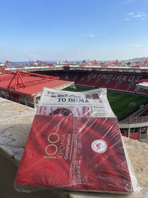 Olympiacos 100 Years Collectible Album sealed, like new