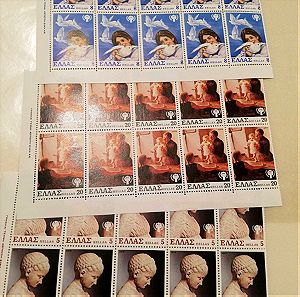 3 μπλοκ γραμματοσημα, 1979,διεθνες ετος παιδιου