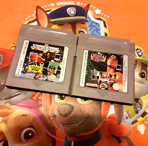 GB WWF 2 KAI KING OF THE RING