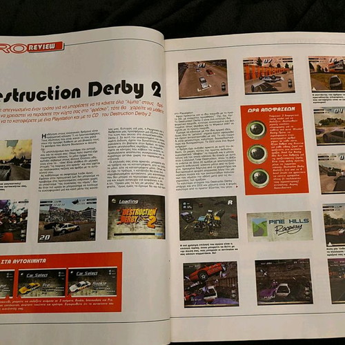 Playstation Pro magazine used, issue 2, March-April 1997