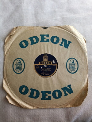 Δίσκος γραμμοφώνου Odeon Τα αλανιάρικα σαν καινούργιο, λαϊκό