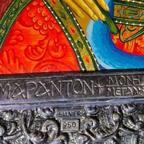 Collectible Byzantine Icon Panagia Rodon to Amaranton Silver 950 like new