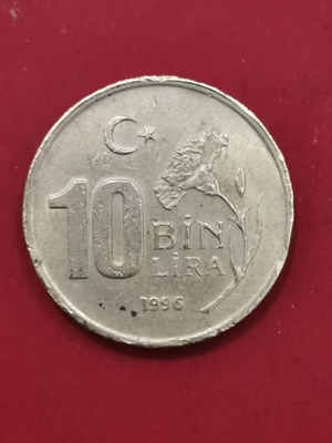 Turkey 10000 Lira Coin 1996 used