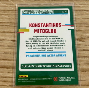Κάρτα Κωνσταντίνος Μητογλου Παναθηναϊκος Panini Euroleague Optic