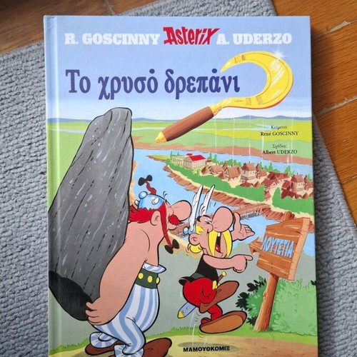 Asterix Obelix comics collectible like new from Mamouthcomix
