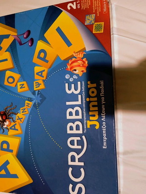 Scrabble Junior like new