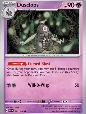 Dusclops Pokemon card new Shrouded Fable 019/064