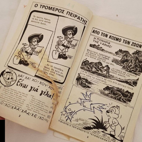 Disney Classic Comics used, minimum purchase 5 issues