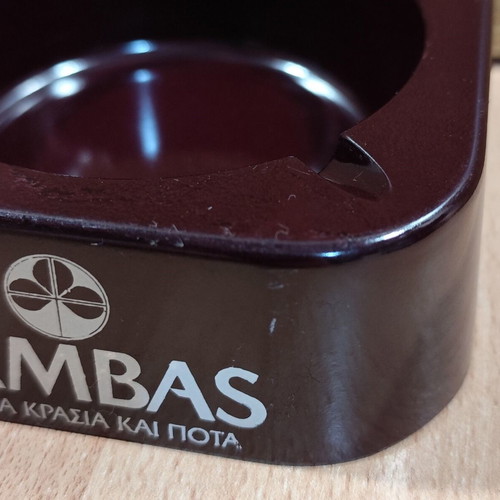 Cambas Wines old promotional plastic ashtray used
