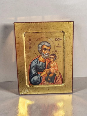 Μεταξοτυπία Αγίου Ιωσήφ 18x23 εκ. καινούργια