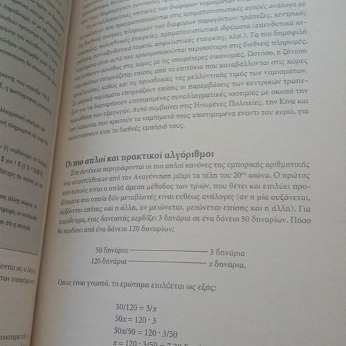 The World Is Mathematics Complete Series 20 Volumes Like New 2011