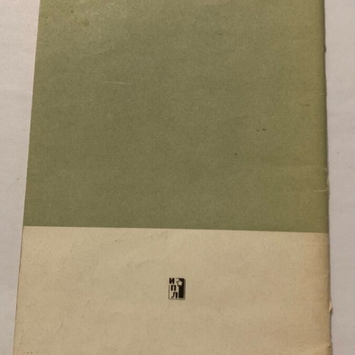 Manifesto K Marx F Engels used