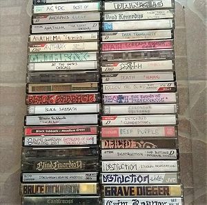 215 old-school tapes.