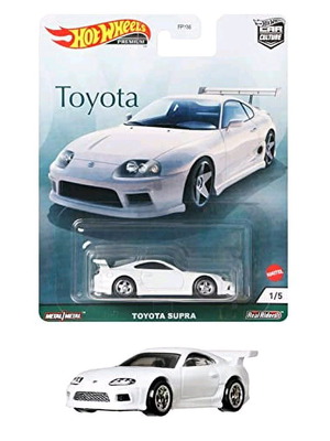 Hot wheels Toyota supra real riders.