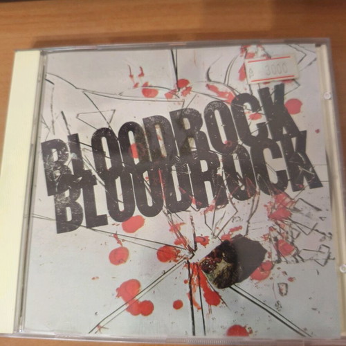 Bloodrock Bloodrock CD used, 1995 reissue, rock classic album