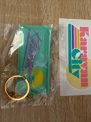 Karavan keychain new with gift sticker
