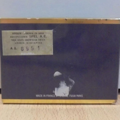 Orlane vintage eyeshadow duo No24 Vert Patine / Oraze blue new with box