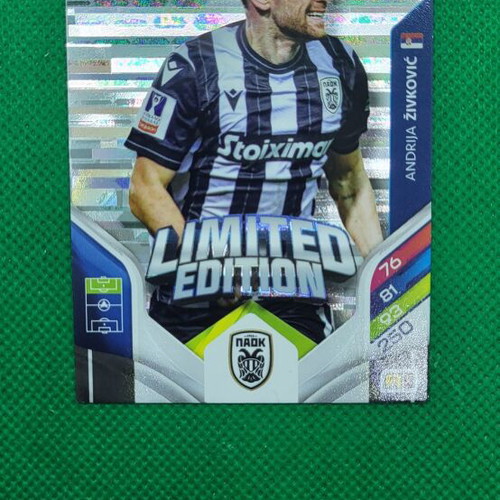 Κάρτα A. Zivkovic Limited Edition FIFA Adrenalyn 365 2025-26 καινούργια