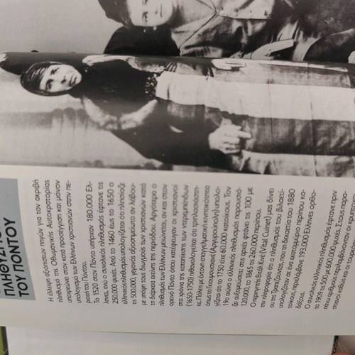 Historical books album like new
