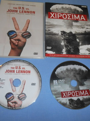 The U.S vs John Lennon DVD used with subtitles and Hiroshima