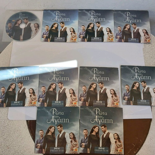 Rota Tin Agapi DVD used, 48 discs, Turkish series
