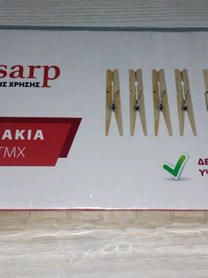 Μανταλάκια ξύλινα καινούργια, πακέτο 24 τεμαχίων Viosarp