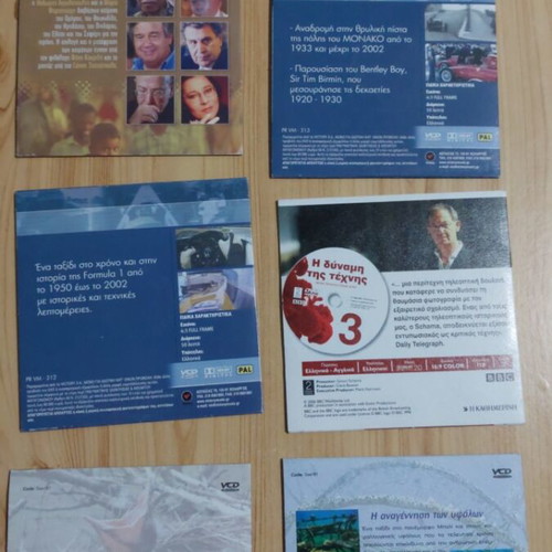 VCD documentaries like new, pack of 28