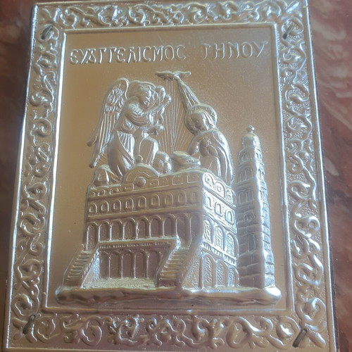Icon of Panagia