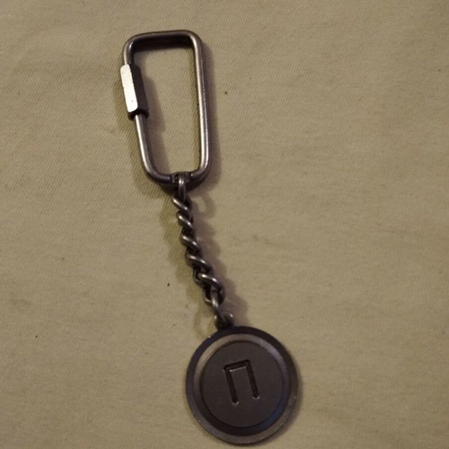 Keychain S' Agapo P used