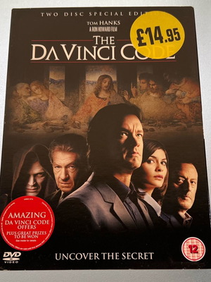 The Da Vinci Code DVD μεταχειρισμένο, special edition 2 δίσκοι, με υπότιτλους