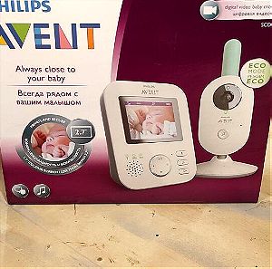Philips Avent baby camera