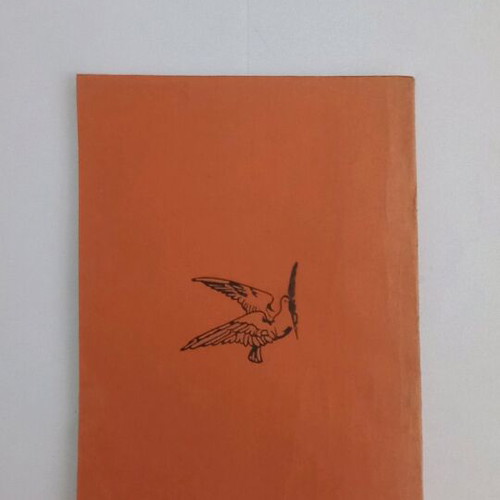 Monopatia Aretis used by Kyrillos Grigoriatos Monk