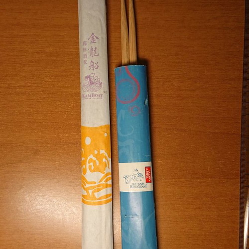 Chopsticks set new, two pieces from authentic Chinese restaurants