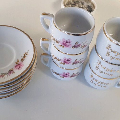 Ionia coffee set new, 6 saucers, 6 cups with gold details