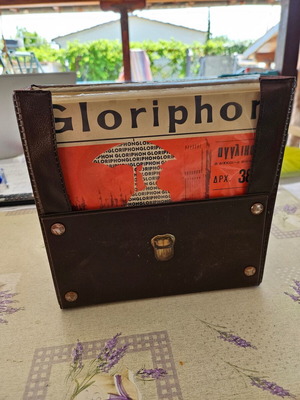 GLORIPHON Εκπαιδευτικοί δίσκοι βινυλίου μαθημάτων Αγγλικών  γραμμοφώνου