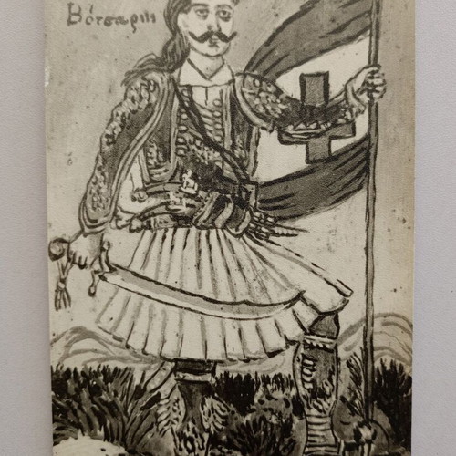Postcard used "Laiki Techni Pilioy. Theofilou - Markos Botsaris" black and white