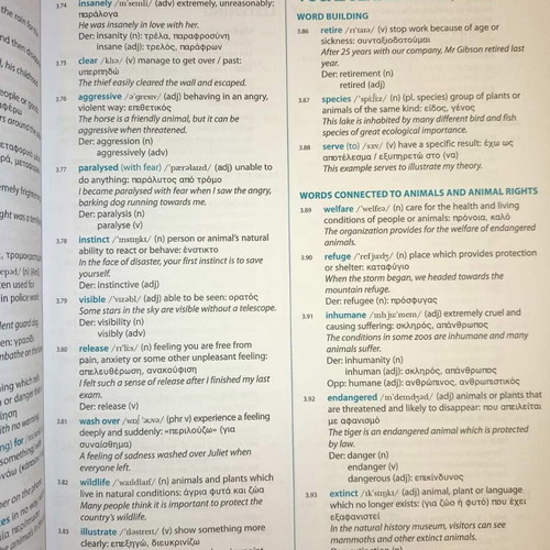 Stay Connected B2 Teacher's Books set like new, 5 volumes
