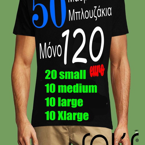 Sol's Regent 11380 T-shirts new, pack of 50, 100% cotton black