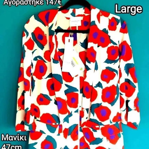 Large new blazer ANONYME DESIGNERS Νο44 white Flawless and spotless. Purchased 147€