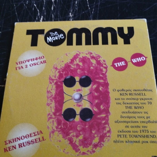 Tommy The Movie DVD in fairly good condition