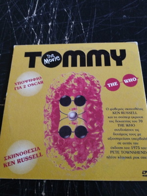 Tommy The Movie DVD in fairly good condition