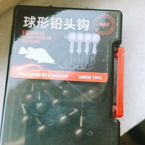Lead heads new 3.5 grams