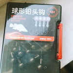 Lead heads new 3.5 grams