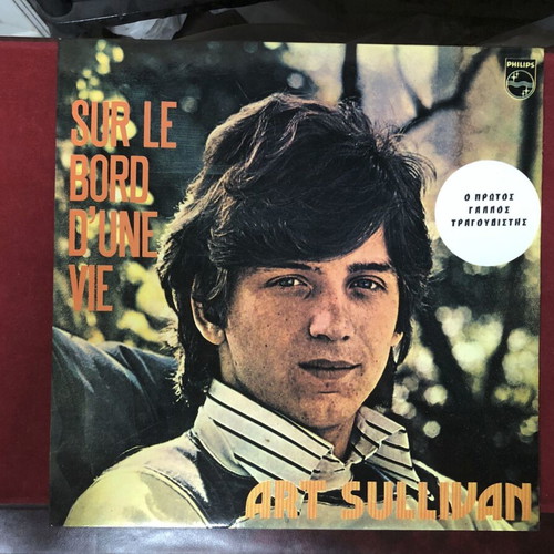 Art Sullivan Sur Le Bord D'une Vie vinyl like new