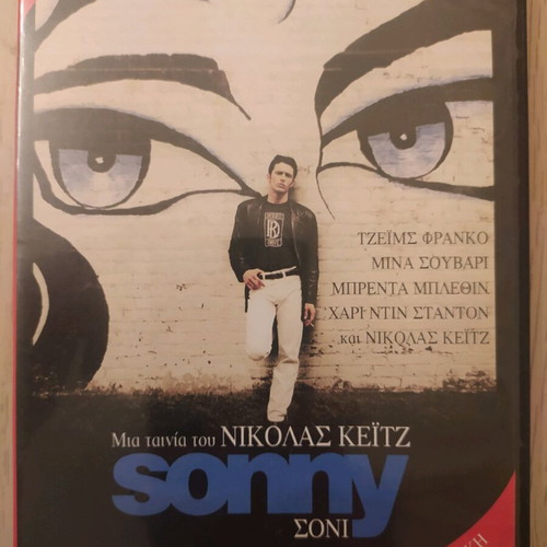 Sonny Nicolas Cage DVD like new