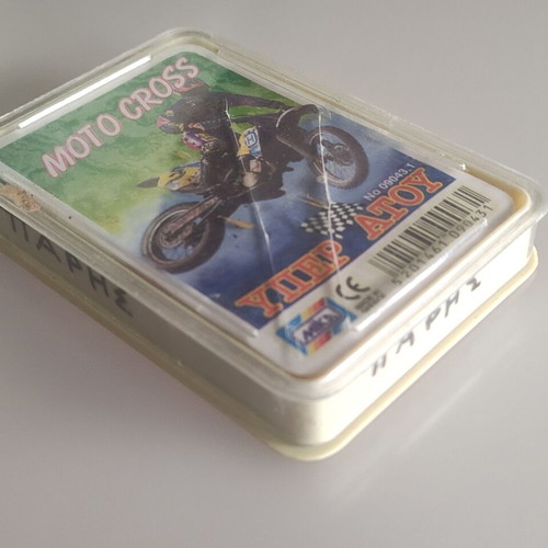 Yperatou Moto Cross card game used