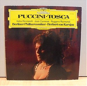 Giacomo Puccini - Tosca παλιός δίσκος βινυλίου 33 στροφών 1980 Δυτική Γερμανία