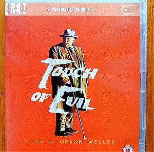 Touch of Evil (Ο Άρχων του τρόμου) Orson Welles 2 disc Blu ray